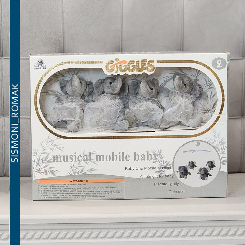 آویز تخت فیلی