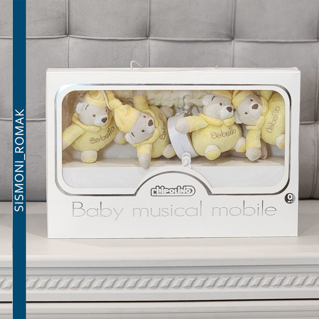 آویز تخت خرس زرد