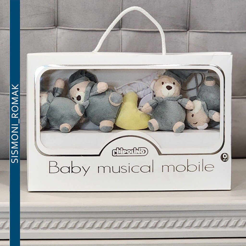 آویز تخت خرسی